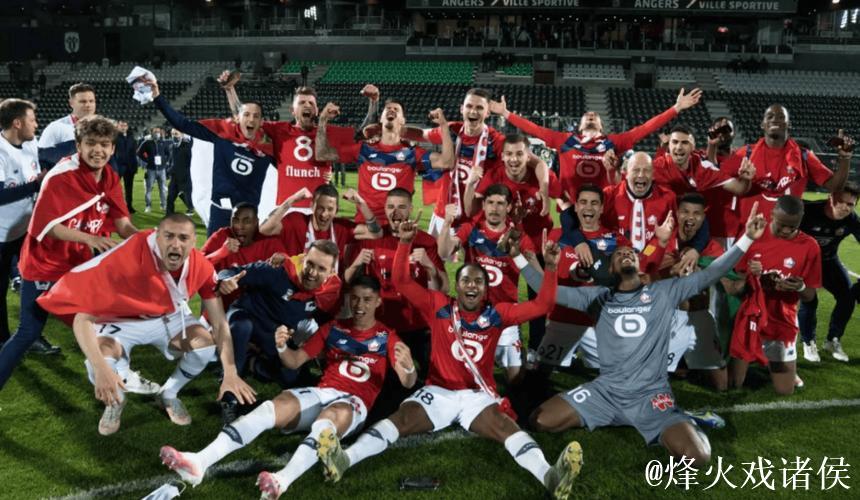 年轻人战胜里尔，自59年欧冠半决赛以来首次欧战