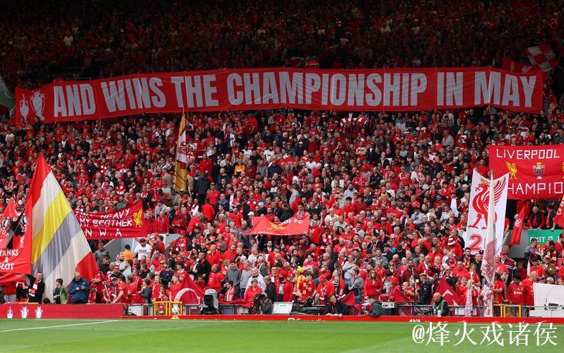 维拉主场唱欧冠chant嘲讽枪手？球迷解释：我们