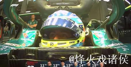 F1奥地利站排位赛:诺里斯摘得杆位,勒克莱尔紧随其后 F1奥地利站排位赛:诺里斯摘得杆位,勒克莱尔紧随其后