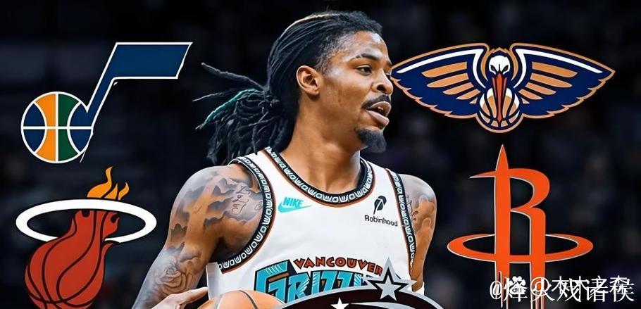 艾维关键绝杀活塞险胜猛龙 莫兰特22+11灰熊力克开拓者 艾维关键绝杀活塞险胜猛龙 莫兰特22+11灰熊力克开拓者