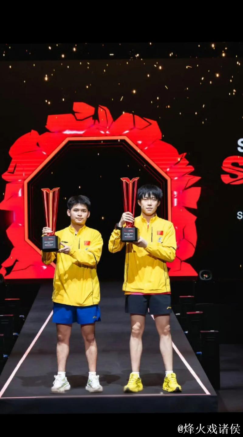 WTT男单世界排名更新:王楚钦林诗栋稳居前两位 WTT男单世界排名更新:王楚钦林诗栋稳居前两位