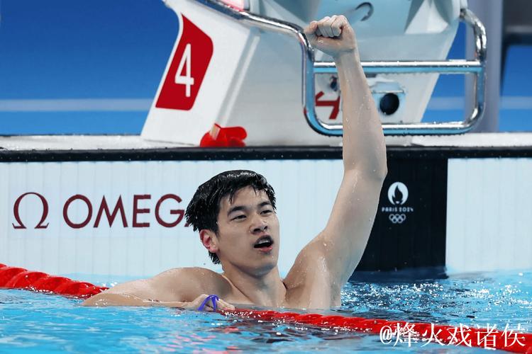 十五运会男子100米自由泳 潘展乐代表浙江队摘金 十五运会男子100米自由泳 潘展乐代表浙江队摘金