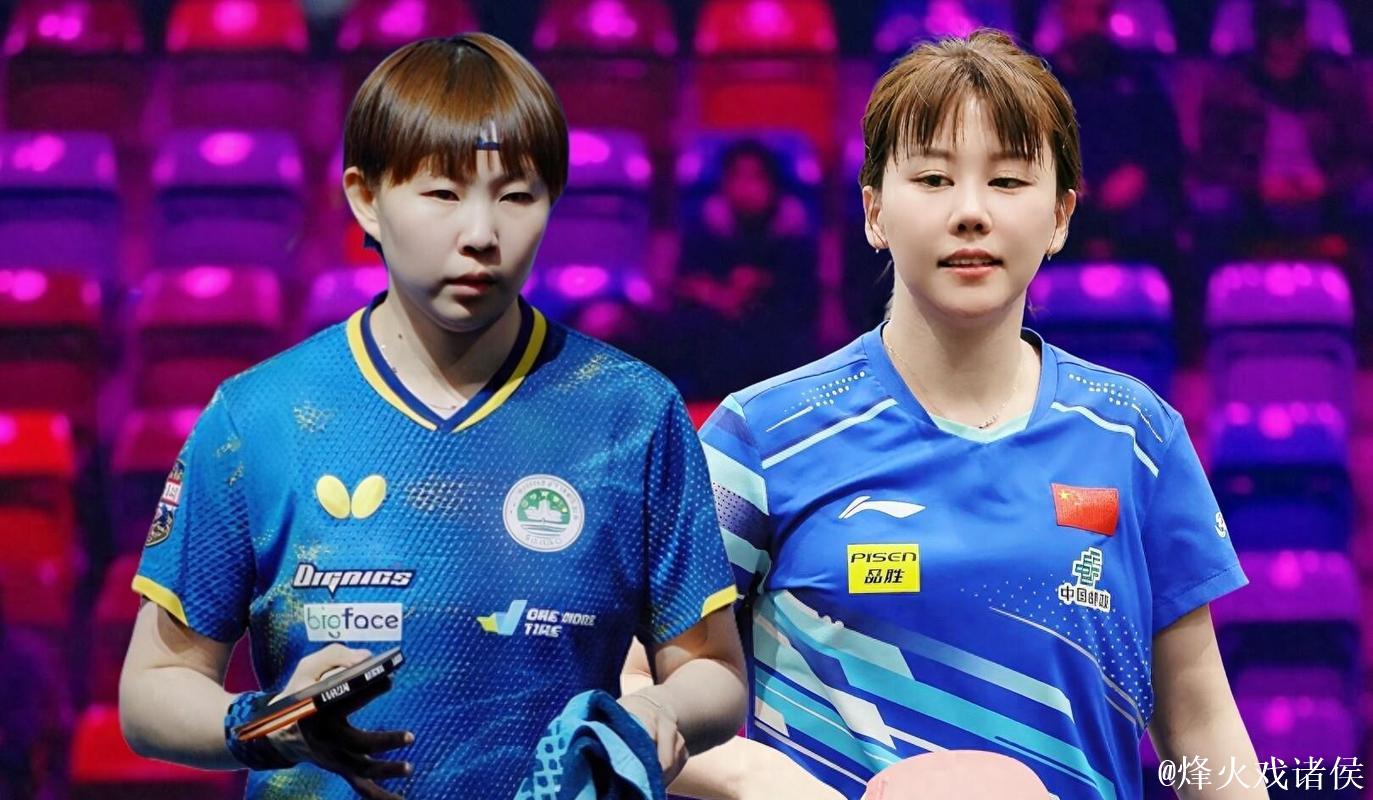 朱雨玲4-2战胜陈幸同 顺利晋级十五运会女单四强 朱雨玲4-2战胜陈幸同 顺利晋级十五运会女单四强