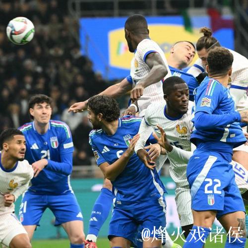 欧国联:拉比奥梅开二度,法国3-1击败意大利小组头名出线 欧国联:拉比奥梅开二度,法国3-1击败意大利小组头名出线
