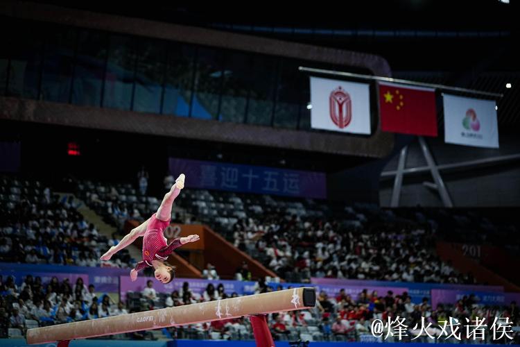 十五运会回顾:惊艳!他们以“黑马”姿态崛起 十五运会回顾:惊艳!他们以“黑马”姿态崛起